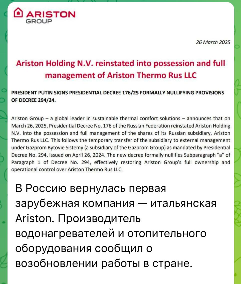 Lixiang выходит на российский рынок: что известно о возвращении иностранных игроков