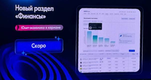 База покупателей на маркетплейсах: почему её отсутствие — главная уязвимость продавца