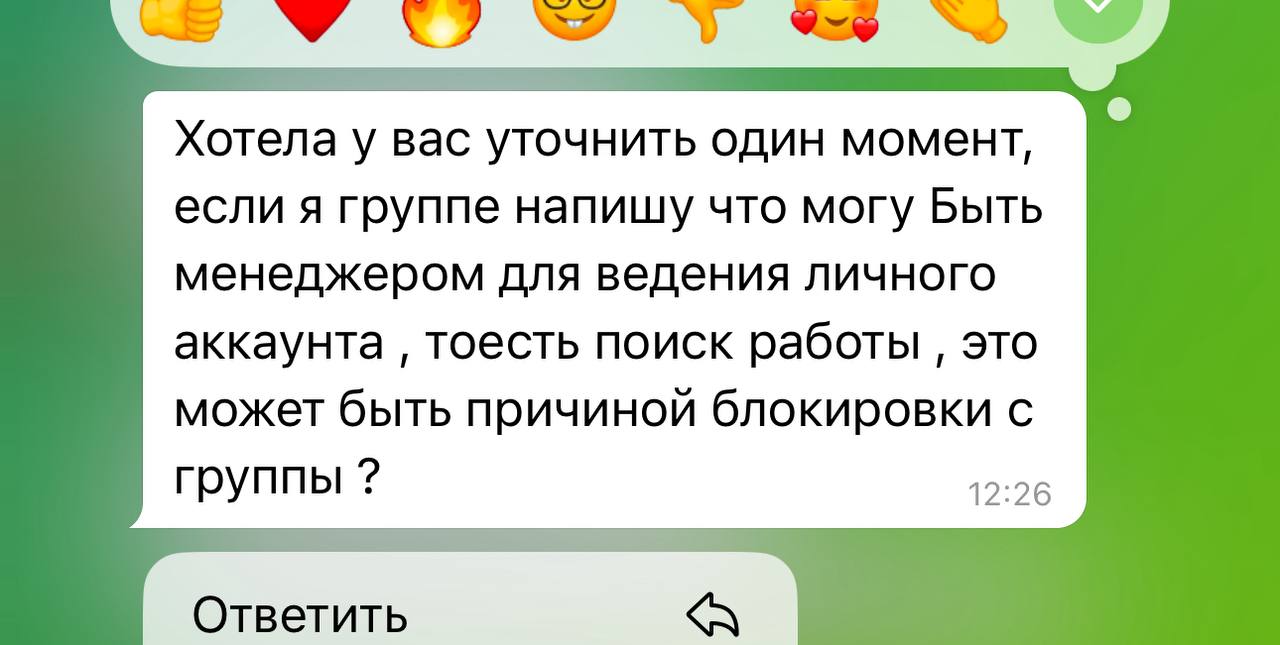 Вакансии для селлеров: где найти менеджера маркетплейса