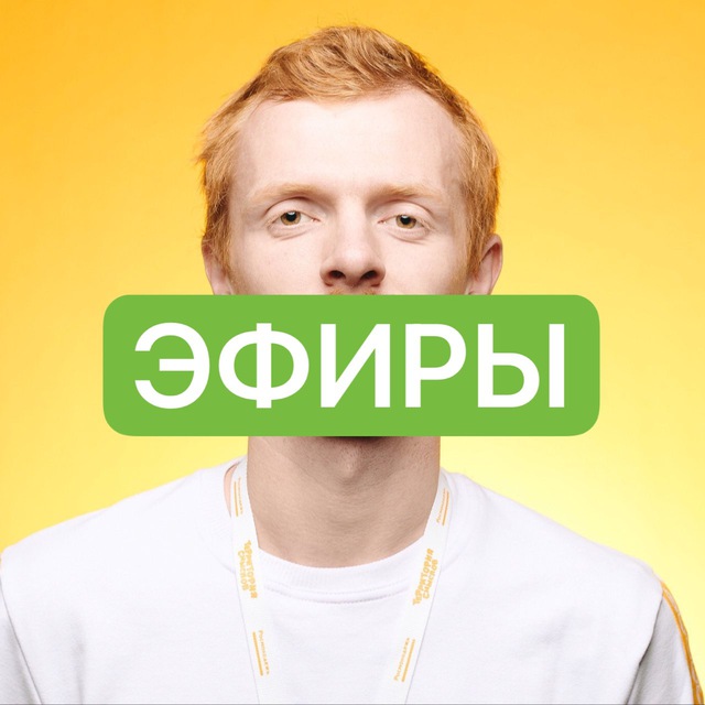 Открытый мозговой штурм для селлеров маркетплейсов: нейросети, точки роста и живое общение