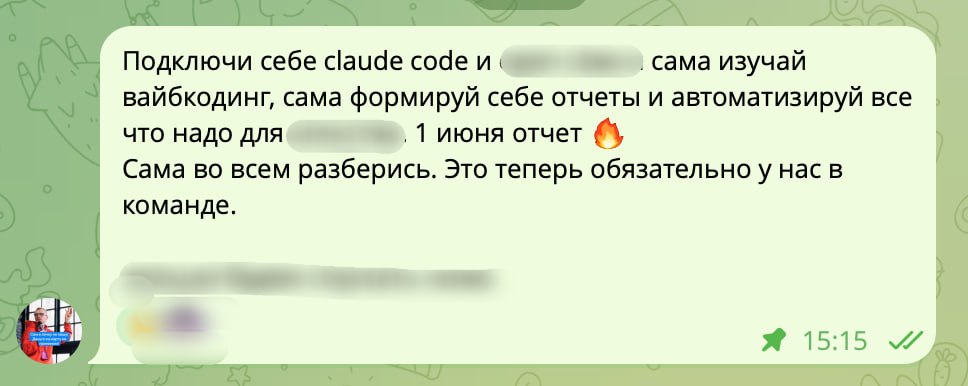 Агентский кодинг для бизнеса: как реализовать любую идею за вечер