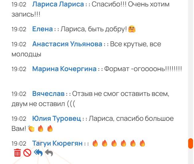 Конференция ВБР по продвижению без рекламы: итоги и впечатления