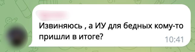 Задержка выплат Wildberries: селлеры ждут обещанных денег уже больше месяца