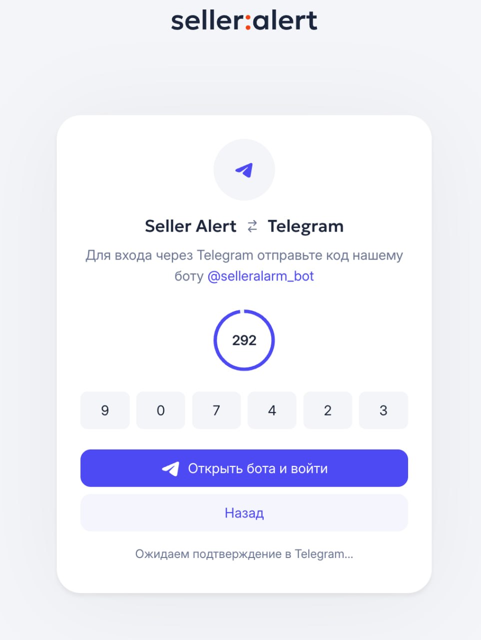 A/B тестирование карточек товаров на маркетплейсе: максимальный CTR без ручной работы
